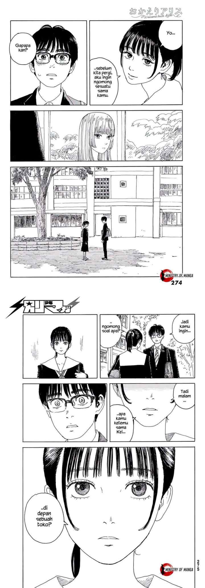 Okaeri Alice chapter 15 halaman 11