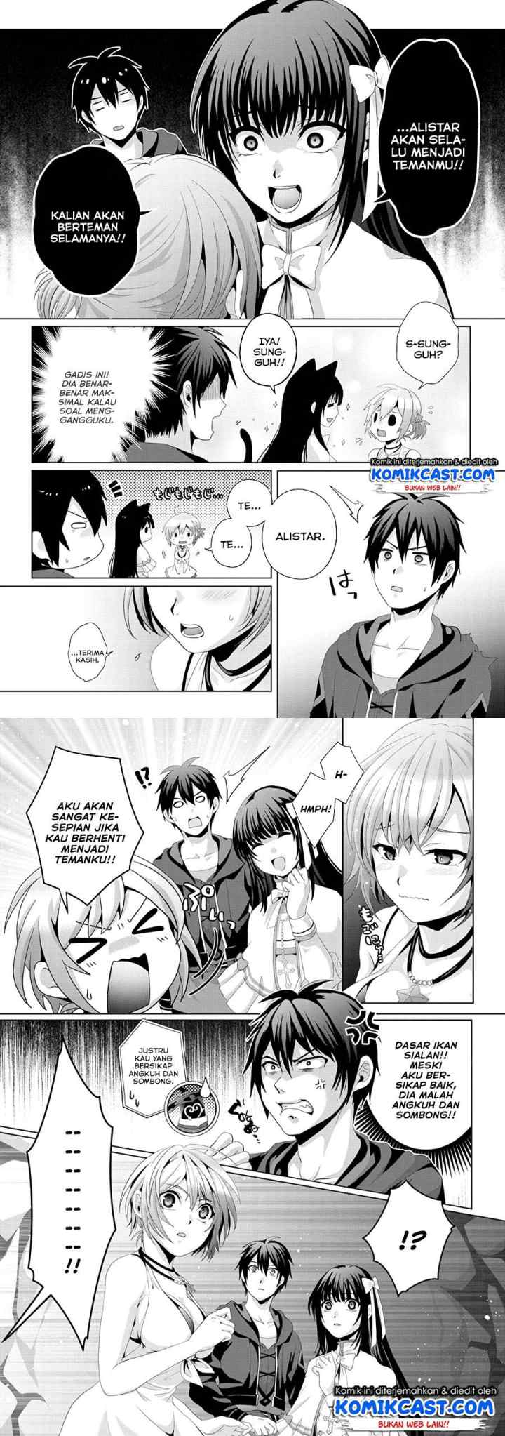 Nise Seiken Monogatari: Osananajimi no Seijo o Uttara Michizure ni sareta chapter 13 halaman 7