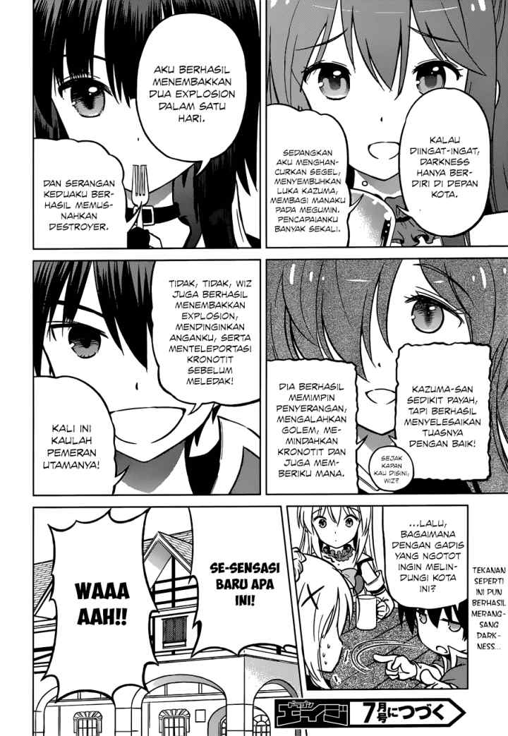 Kono Subarashii Sekai ni Shukufuku o! chapter 21 halaman 13