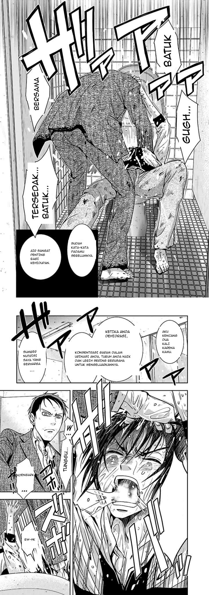 Doku Mushi chapter 21 halaman 15
