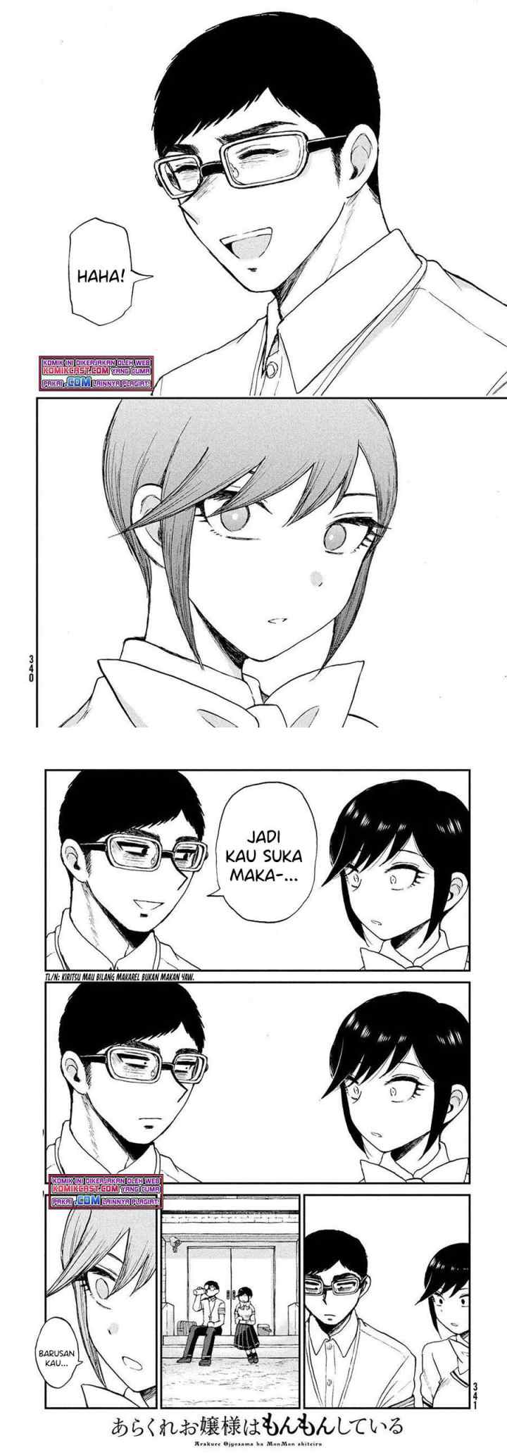 Arakure Ojousama Wa MonMon Shiteiru chapter 20 halaman 12