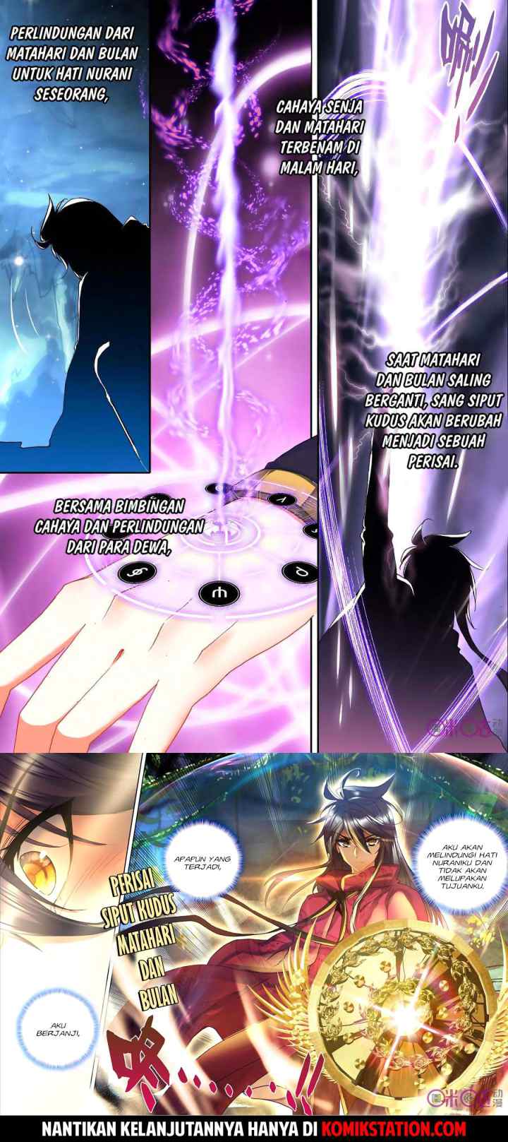 Shen Yin Wang Zuo chapter 143 halaman 12