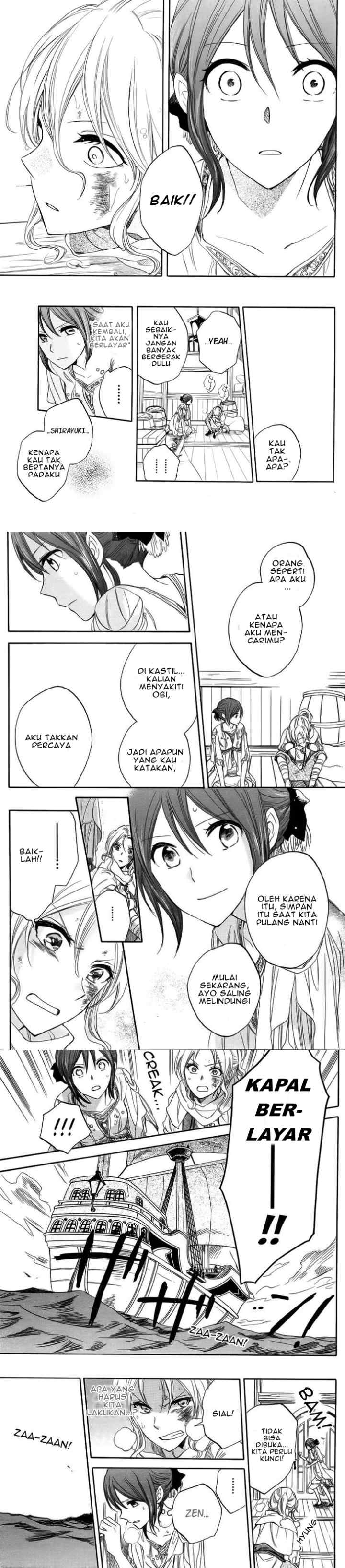 Akagami no Shirayukihime chapter 24 halaman 15