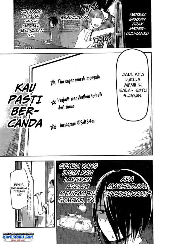 Kaguya-sama wa Kokurasetai: Tensai-tachi no Renai Zunousen chapter 82 halaman 6