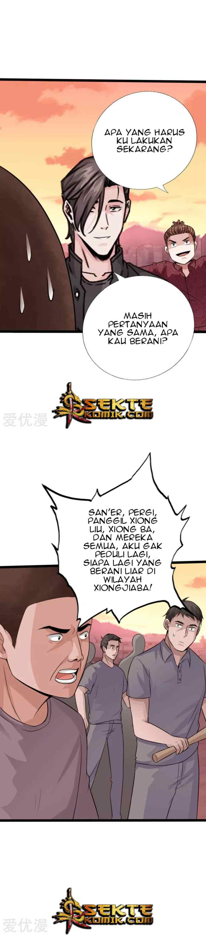 Hopeless chapter 130 halaman 17