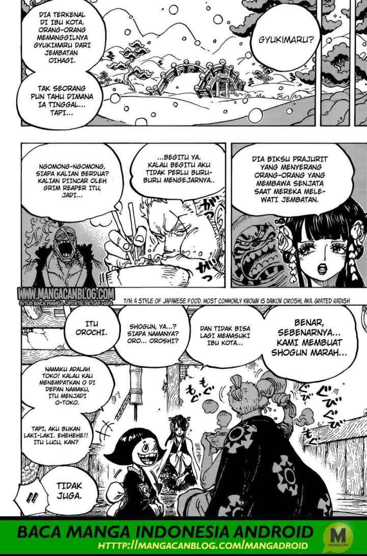 One Piece chapter 938 halaman 12