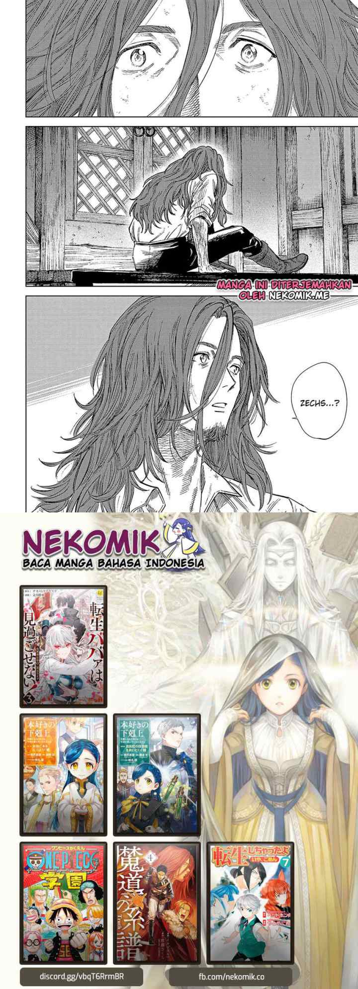 Madou no Keifu chapter 31.1 halaman 12