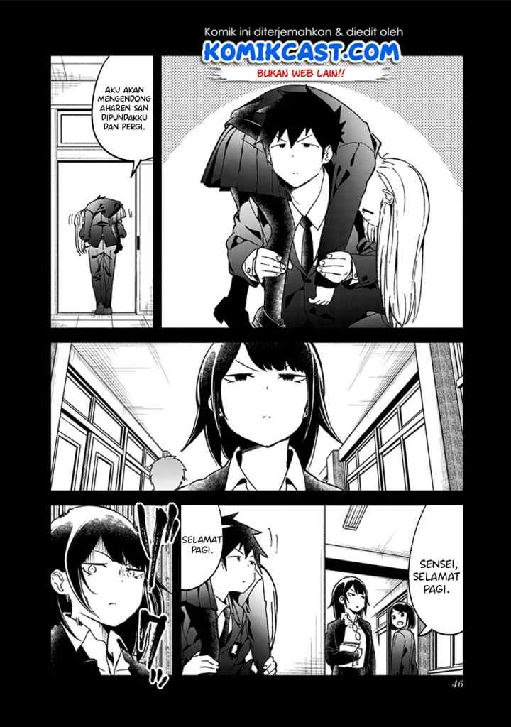 Aharen-san wa Hakarenai chapter 70 halaman 10