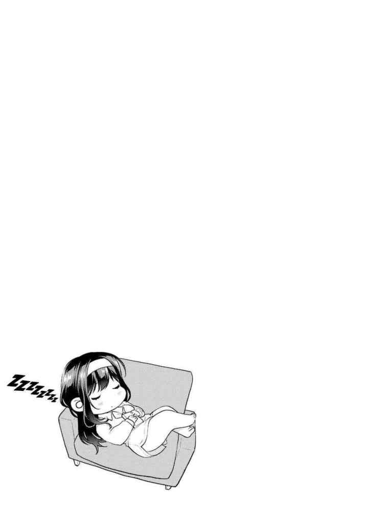 Saenai Heroine no Sodatekata: Koisuru Metronome chapter 30 halaman 18