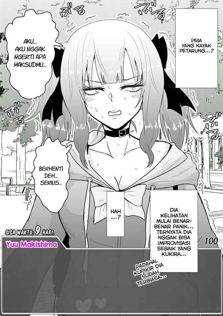 Aru Hi Totsuzen Messeeji Windou ga Hyoujisaretandesukedo!? chapter 14 halaman 4