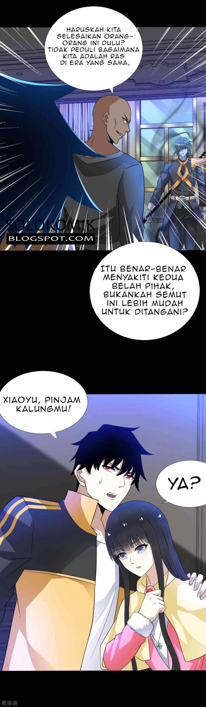 King of Apocalypse chapter 212 halaman 13