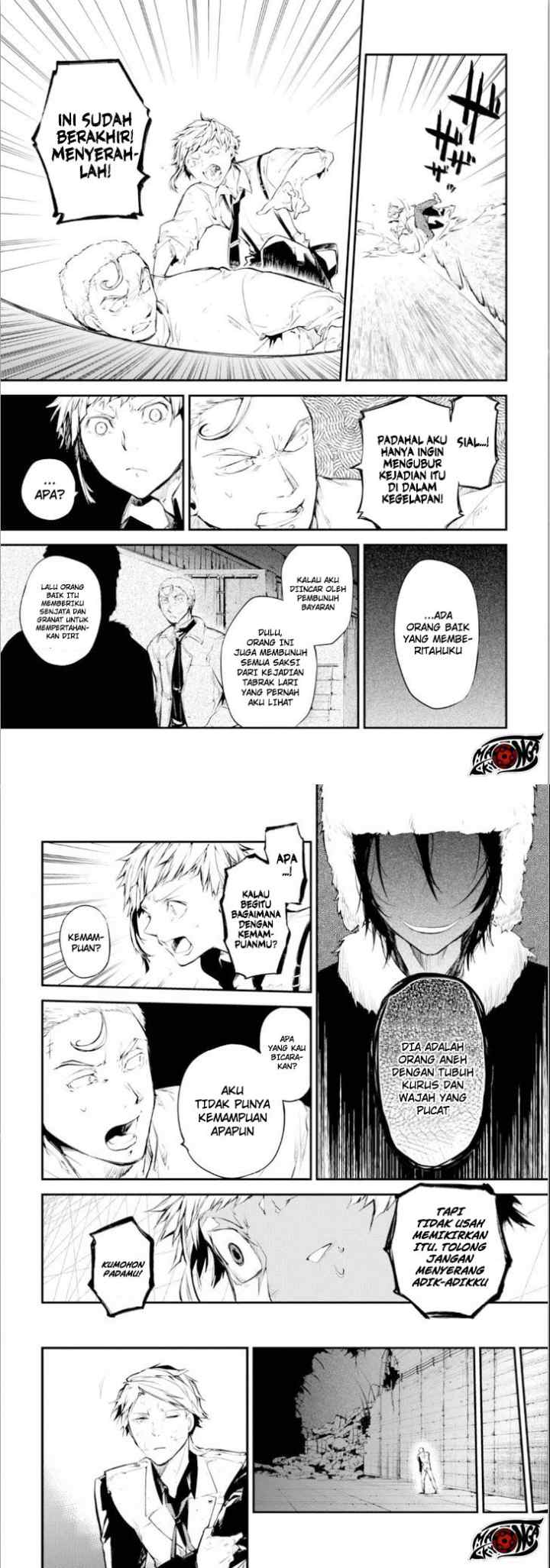 Bungou Stray Dogs chapter 47.5 halaman 17