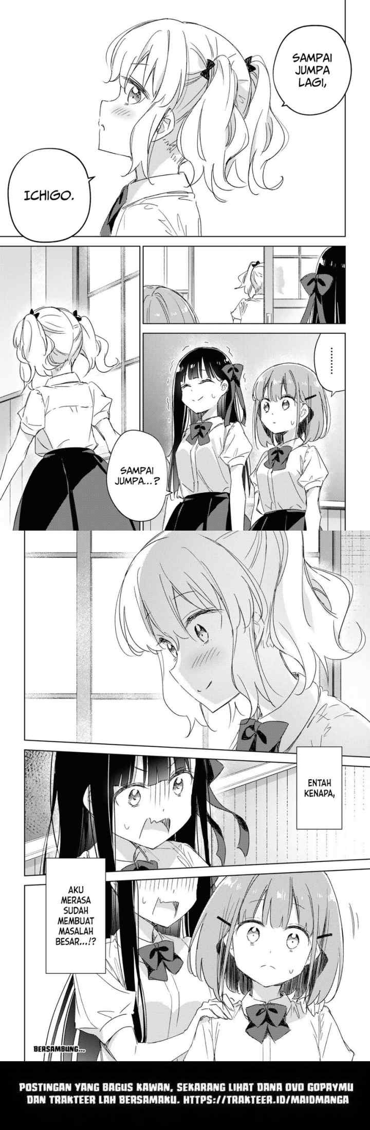 Please Spoil Me, Hinamori-san! chapter 12 halaman 16