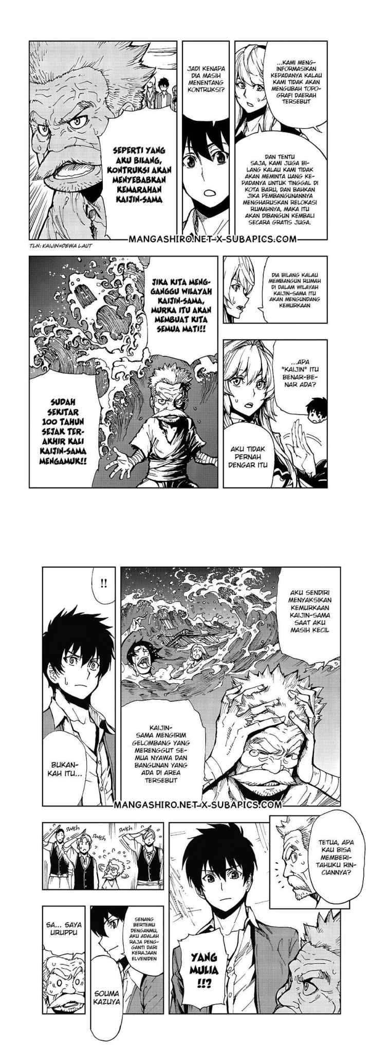 Genjitsushugisha no Oukokukaizouki chapter 9 halaman 4