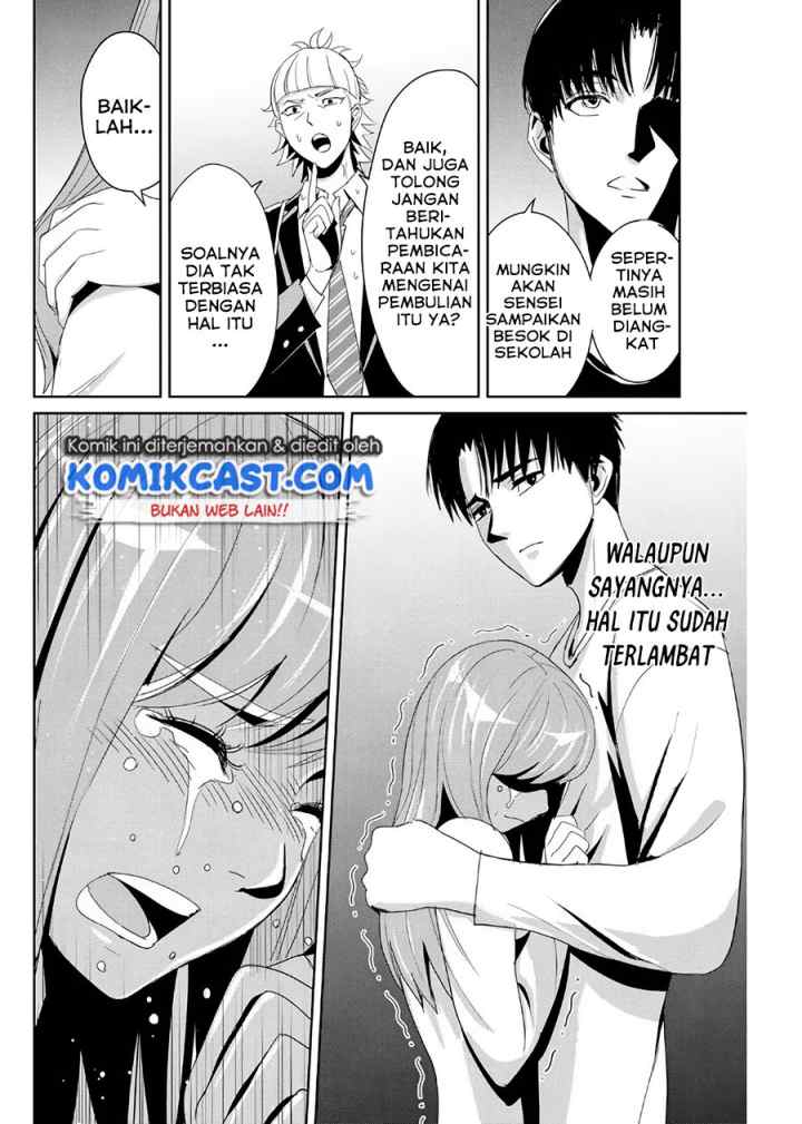 Fukushuu No Kyoukasho chapter 8 halaman 9