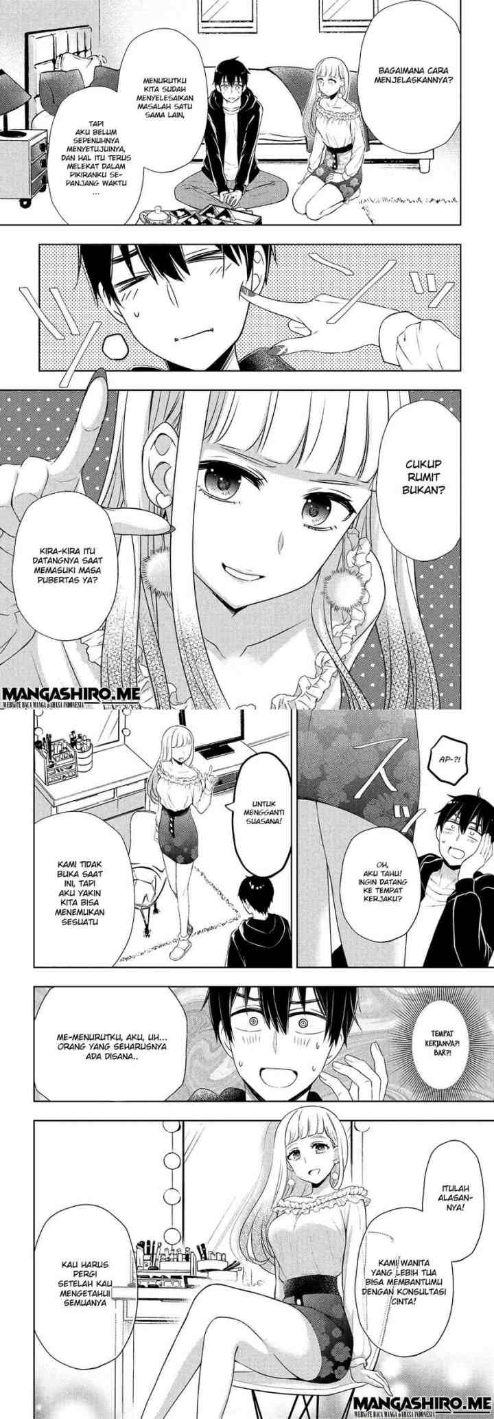 Watari-kun no xx ga Houkai Sunzen chapter 62 halaman 12