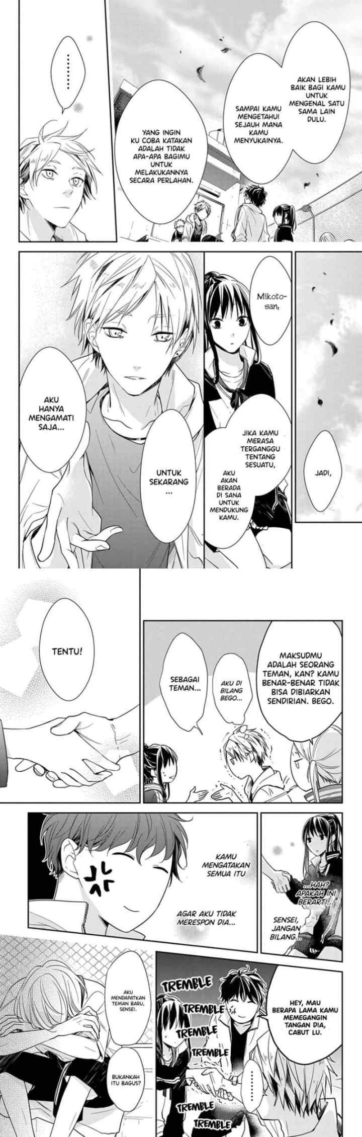 Tsuiraku JK to Haijin Kyoushi chapter 24 halaman 7