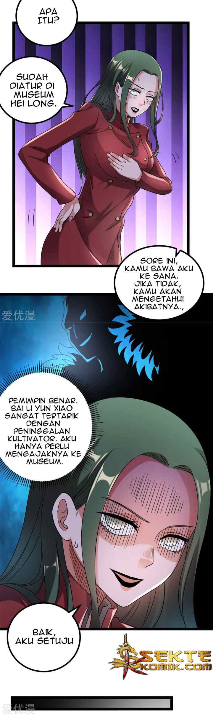 Dushi Xian Wang chapter 58 halaman 7