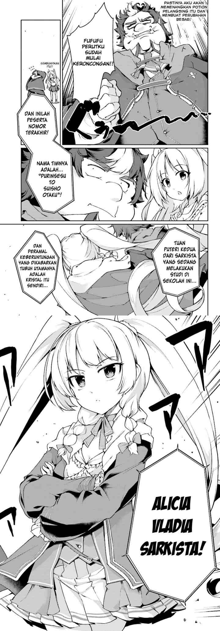 Buta Koushaku ni Tensei shita kara Kondo wa Kimi ni Suki to Iitai chapter 3 halaman 11