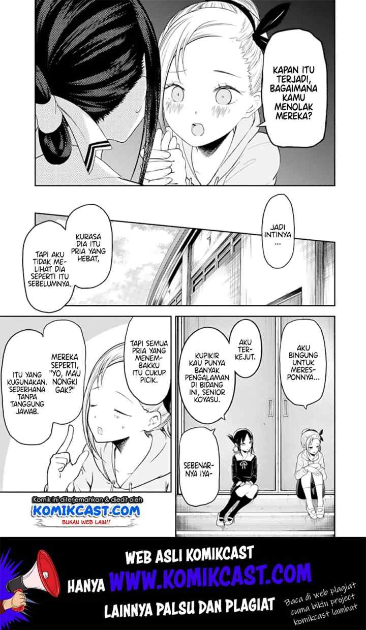 Kaguya-sama wa Kokurasetai: Tensai-tachi no Renai Zunousen chapter 130 halaman 6