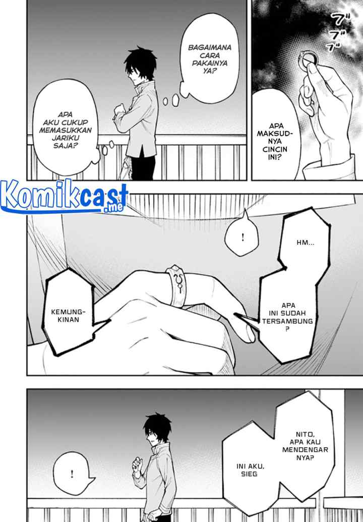 Nito no Taidana Isekai Shoukougun: Saijaku Shoku chapter 24.2 halaman 6