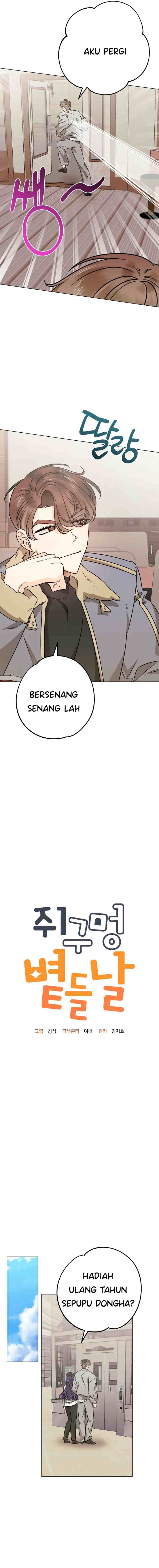 The Sunny Day in the Rat Hole chapter 35 halaman 7