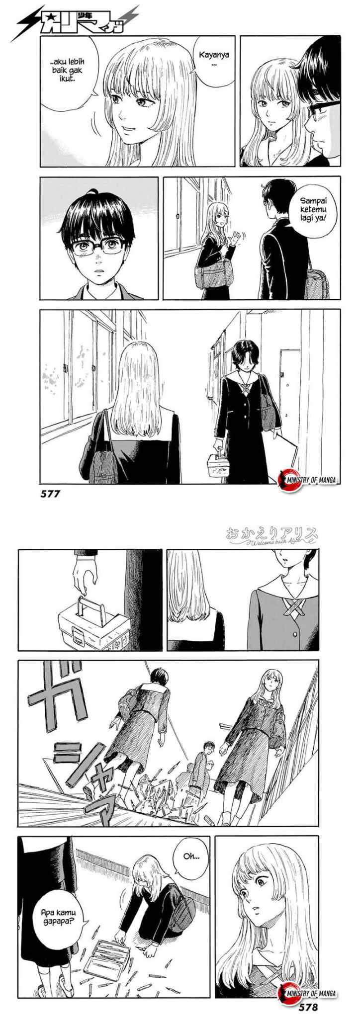 Okaeri Alice chapter 19 halaman 14