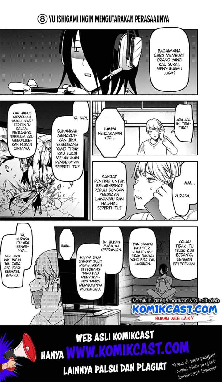 Kaguya-sama wa Kokurasetai: Tensai-tachi no Renai Zunousen chapter 163 halaman 12
