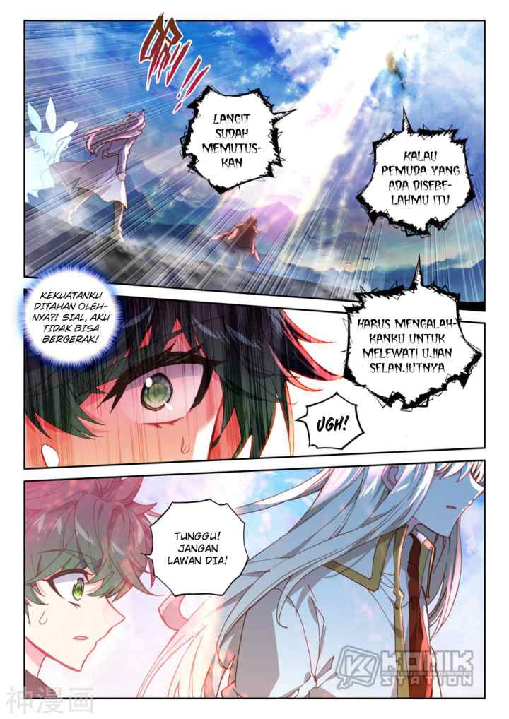 Shen Yin Wang Zuo chapter 223.1 halaman 7
