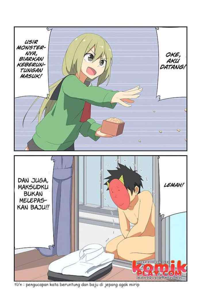 Sokuochi Mayuri-chan (Serialization) chapter 21 halaman 4