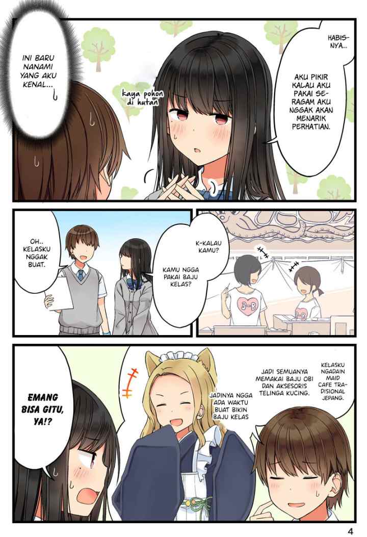Real mo Tamani wa Uso wo Tsuku chapter 68.5 halaman 5