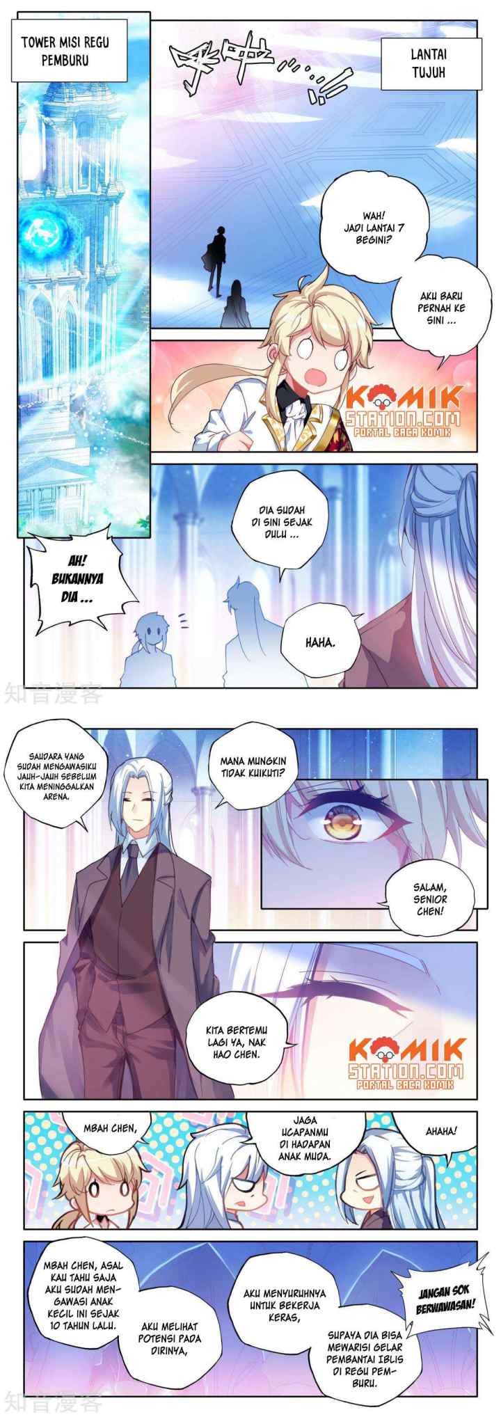 Shen Yin Wang Zuo chapter 195 halaman 4