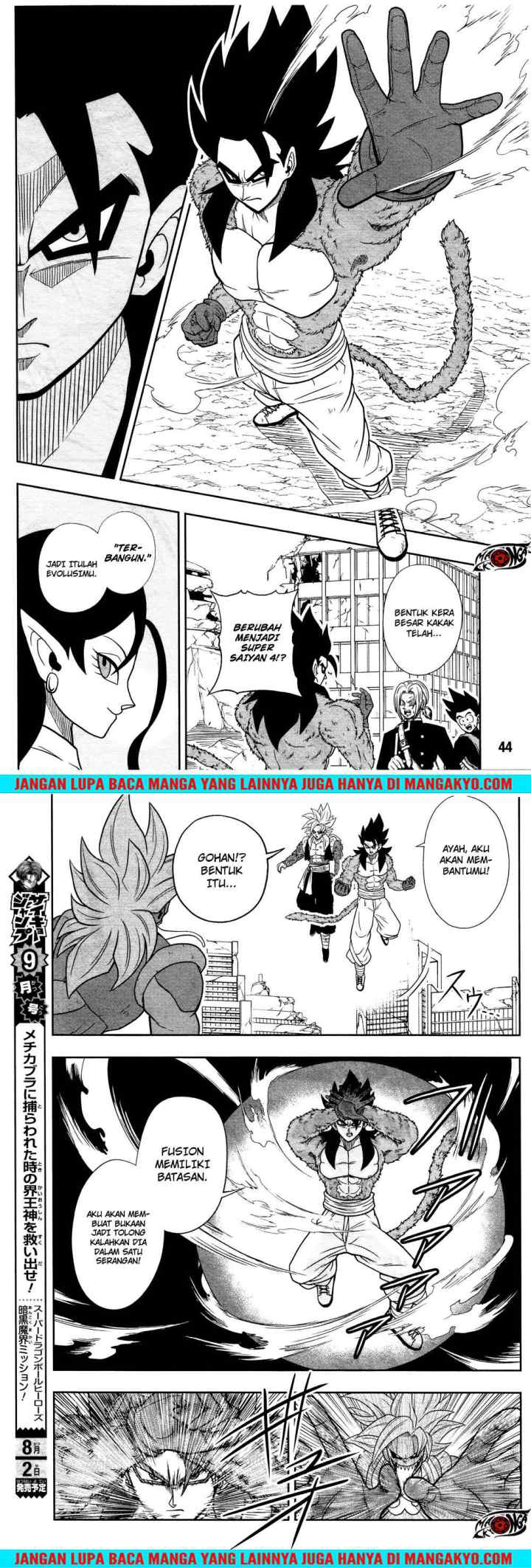 Super Dragon Ball Heroes: Dark Demon Realm Mission! chapter 13 halaman 7