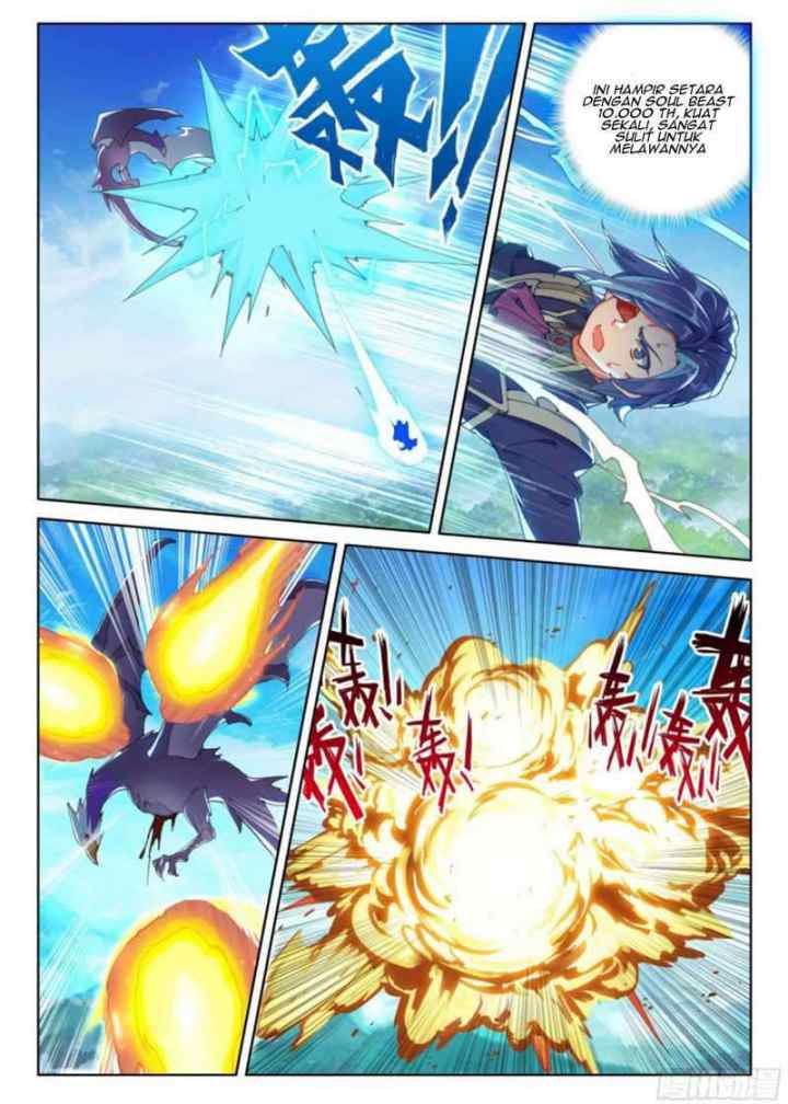 Soul Land 4 chapter 149 halaman 12