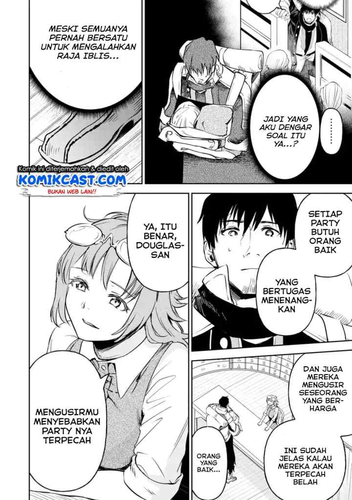 Boukensha License o Hakudatsu Sareta Ossan Dakedo Manamusume ga Dekita no de Nonbiri Jinsei chapter 12.4 halaman 5