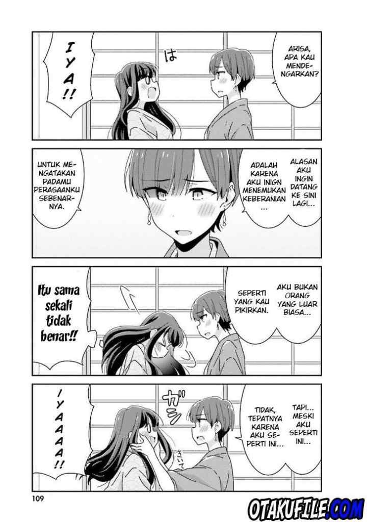 Akarui Kioku Soushitsu chapter 13 halaman 5