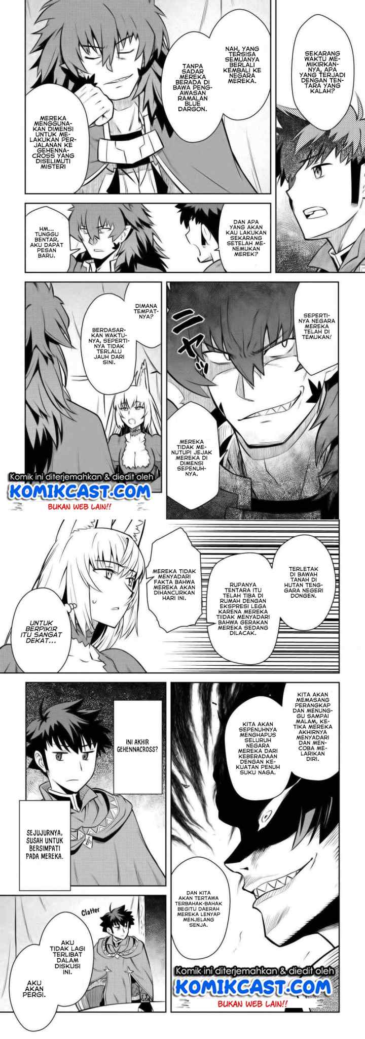 Toaru Ossan no VRMMO Katsudouki chapter 65 halaman 10