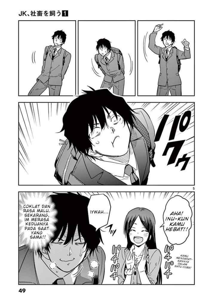 JK Shachiku wo Kau chapter 3 halaman 4