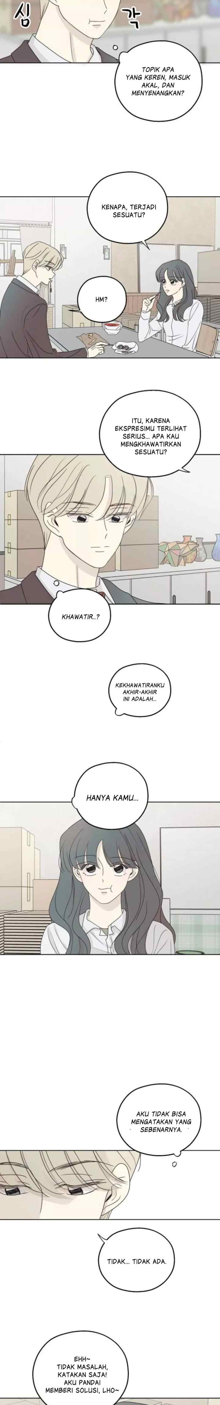The Password Is 002! chapter 27 halaman 14