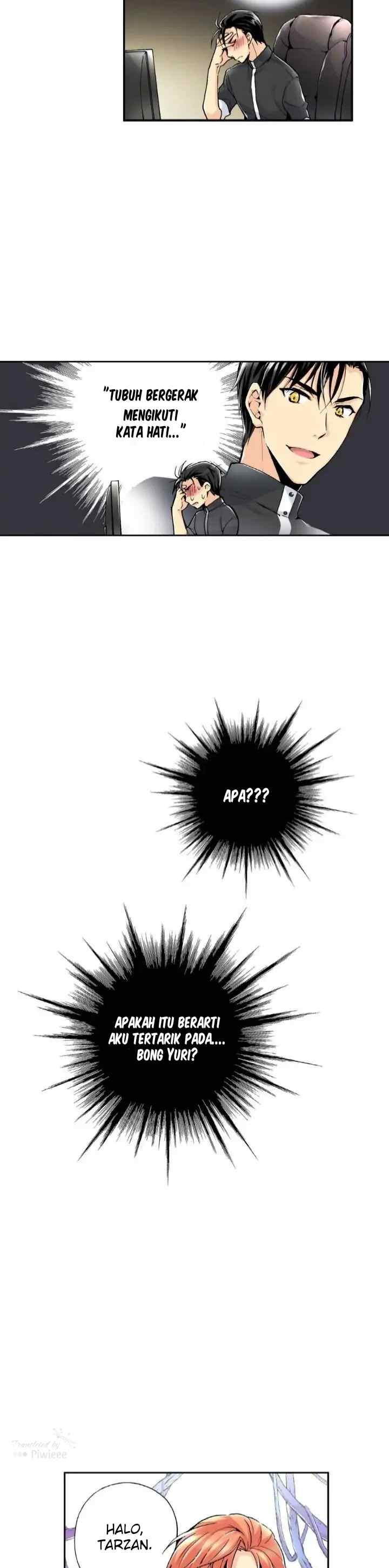 Safari Romance chapter 15 halaman 16