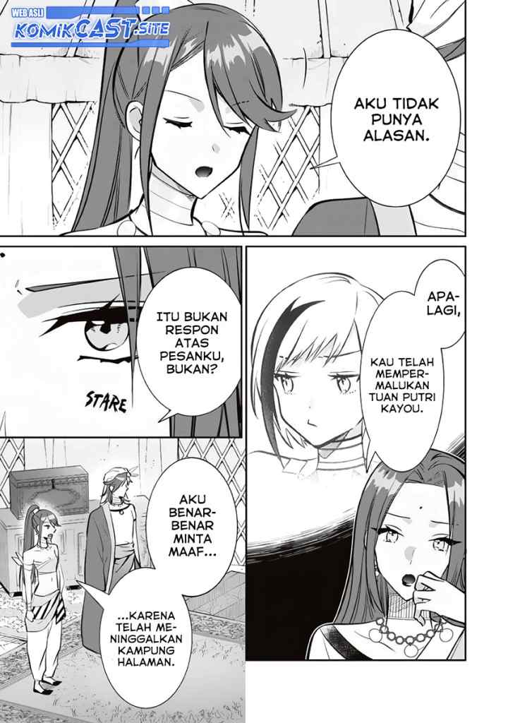 Jimina Ken Sei Wa Sore Demo Saikyoudesu chapter 76 halaman 10
