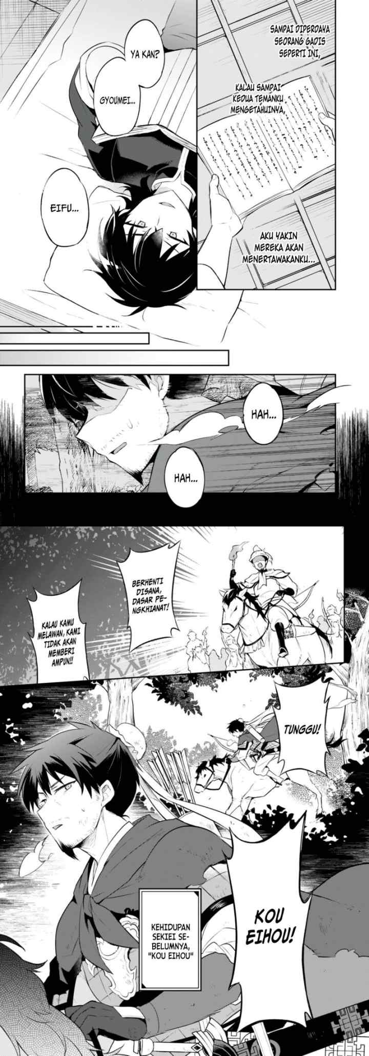 Sousei No Tenken Tsukai chapter 2 halaman 11