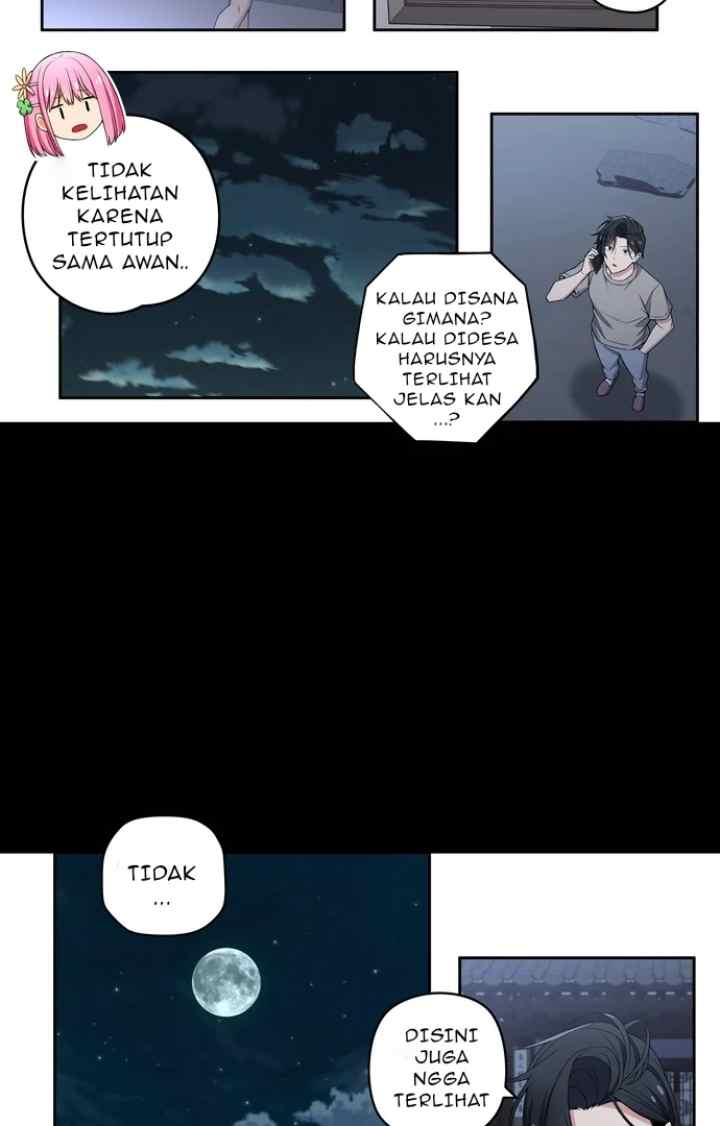 Dating or Not chapter 104 halaman 7