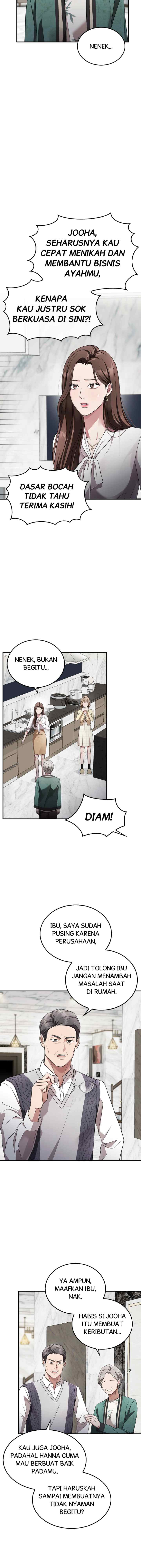 Couple, How Far We Can Go? chapter 1 halaman 14