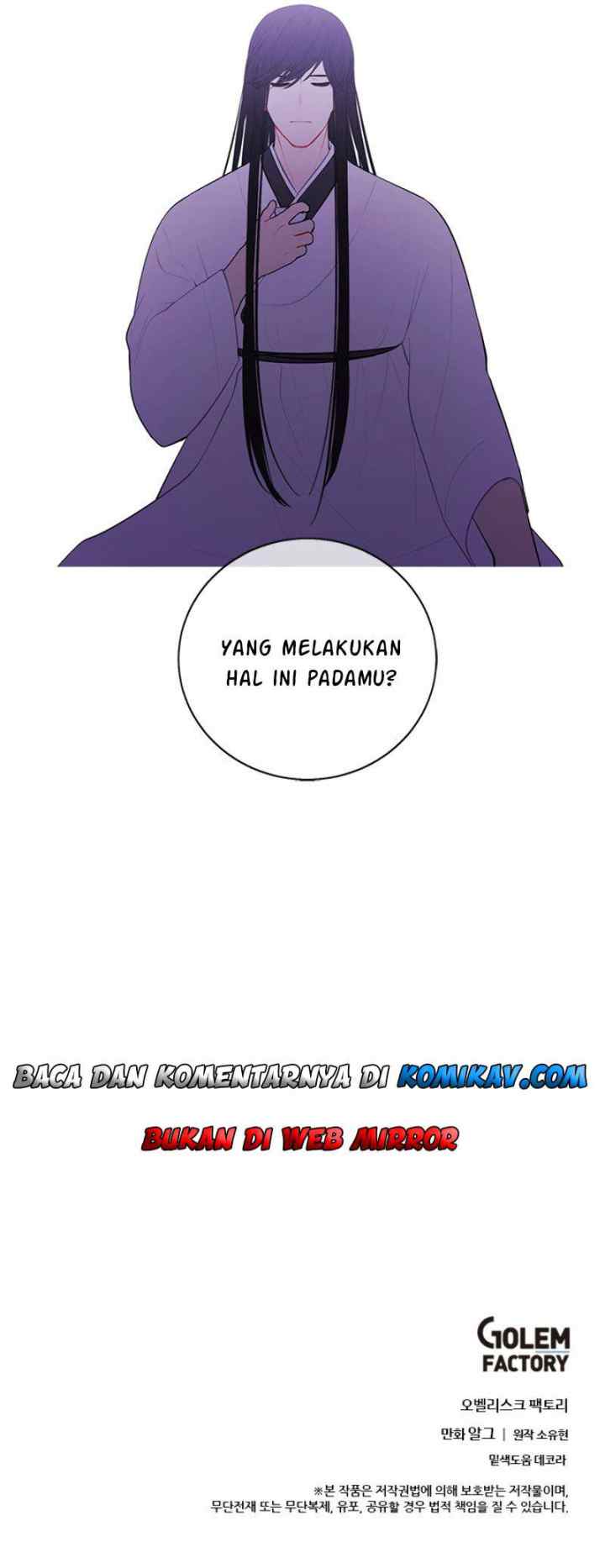 I'm Alone In The Novel chapter 33 halaman 18