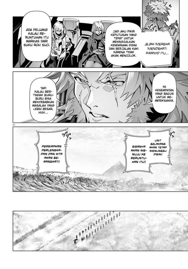 Naze Boku no Sekai wo Daremo Oboeteinai no ka? chapter 41 halaman 11