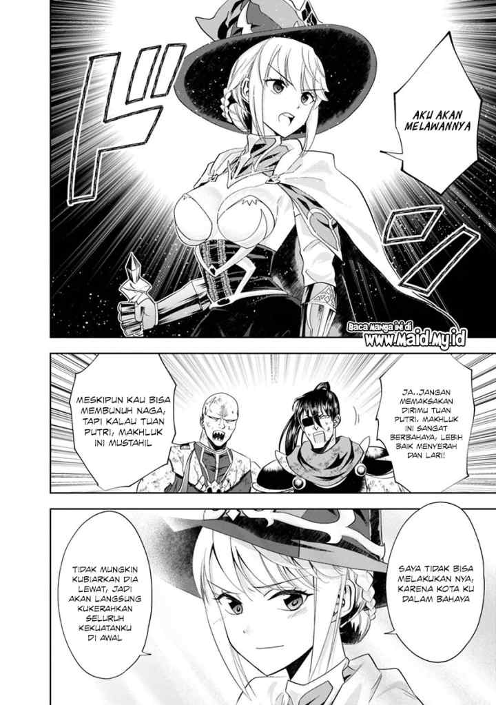 Ore No Ie Ga Maryoku Spot Datta Ken: Sundeiru Dake De Sekai Saikyou chapter 53 halaman 11