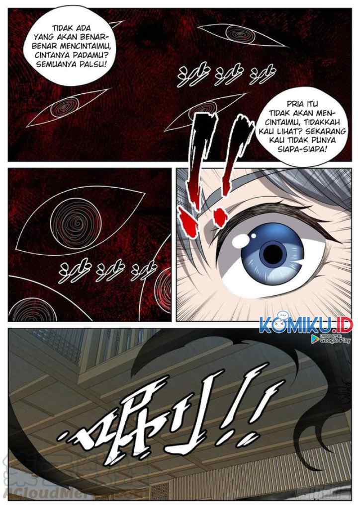 Extreme Mad Emperor System chapter 73 halaman 12