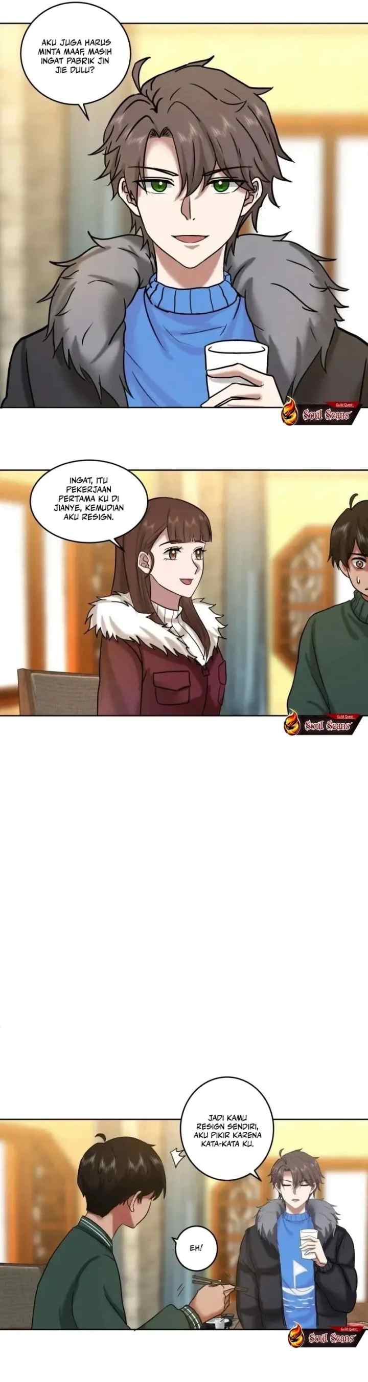 I Really Don't Want to Be Reborn chapter 205 halaman 16