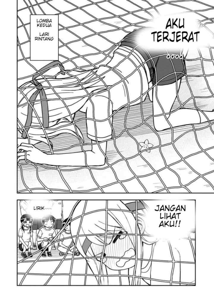 Himeno-chan ni Koi wa mada Hayai chapter 28 halaman 7